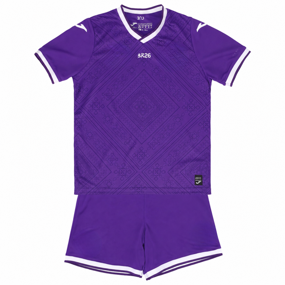Children's set Fiorentina Home 2026-27